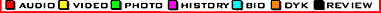 multi media bar